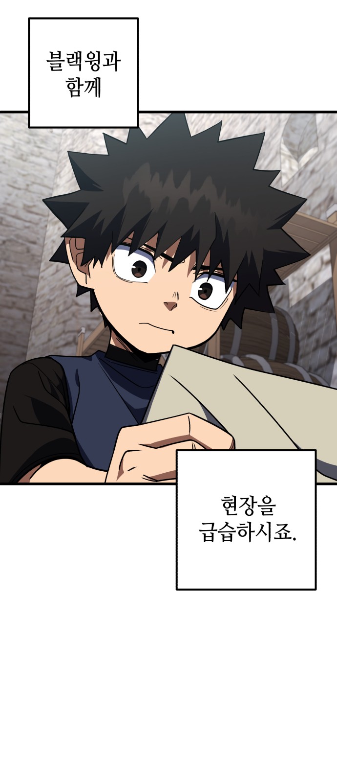 62 페이지