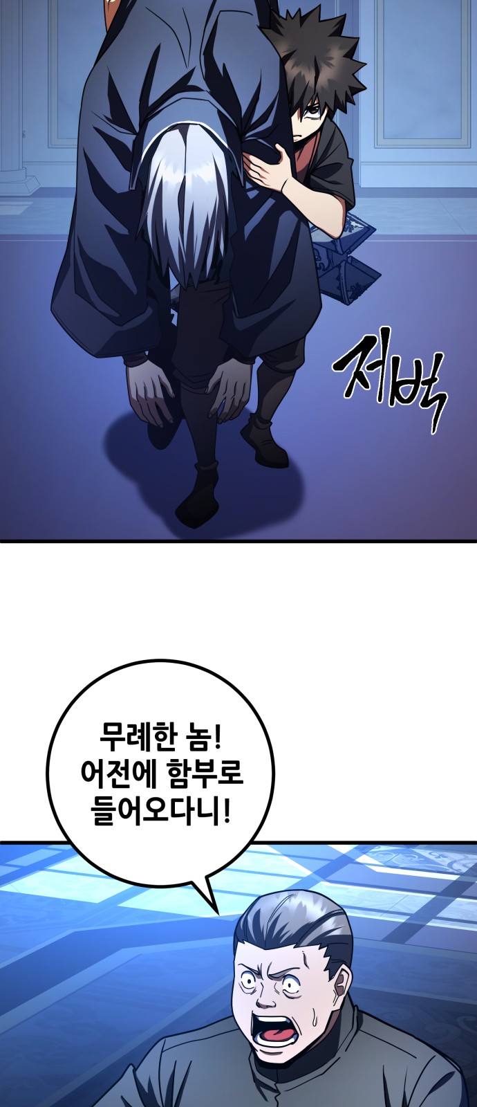 15 페이지