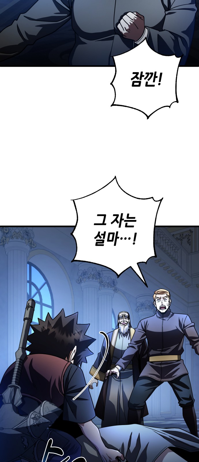16 페이지