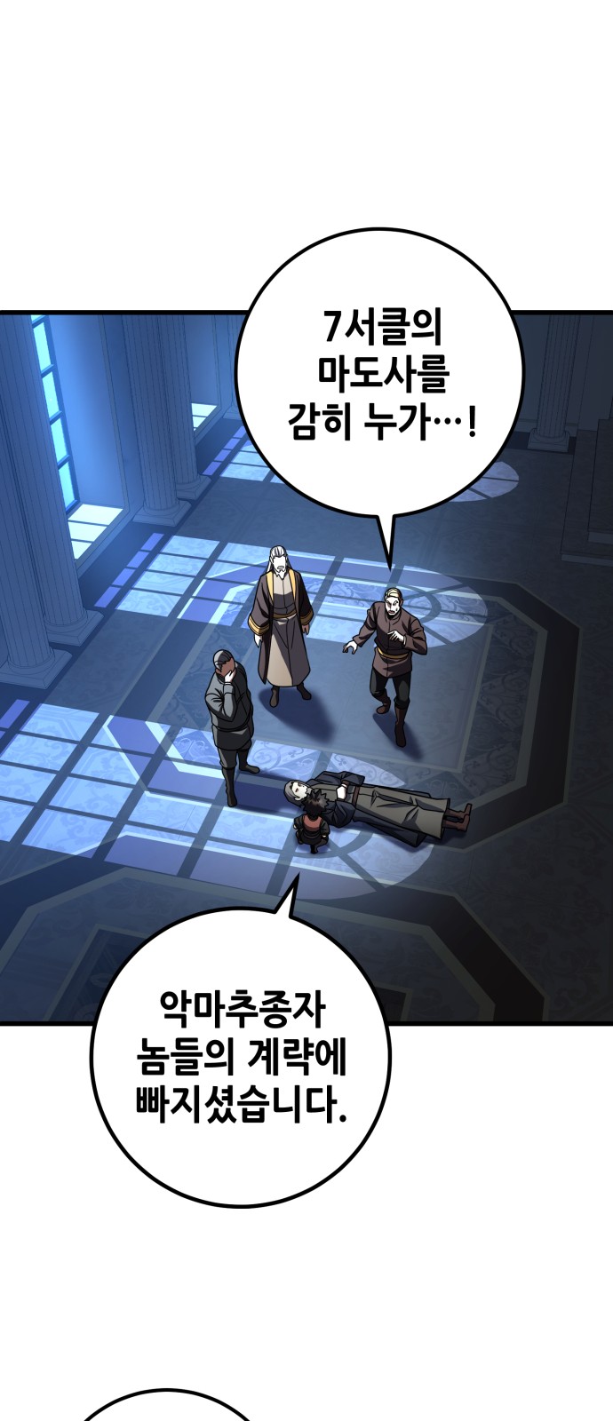 20 페이지