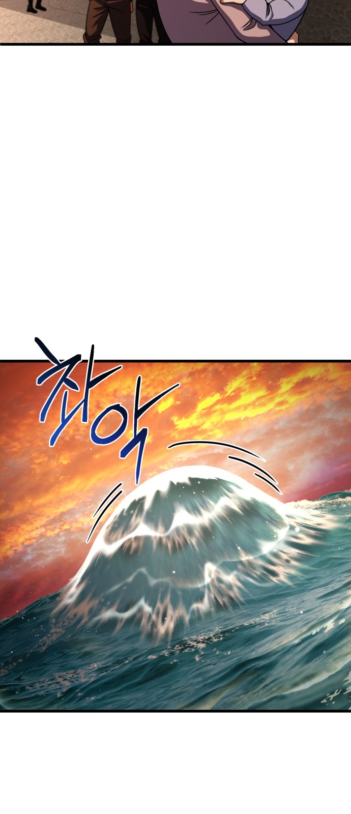 73 페이지