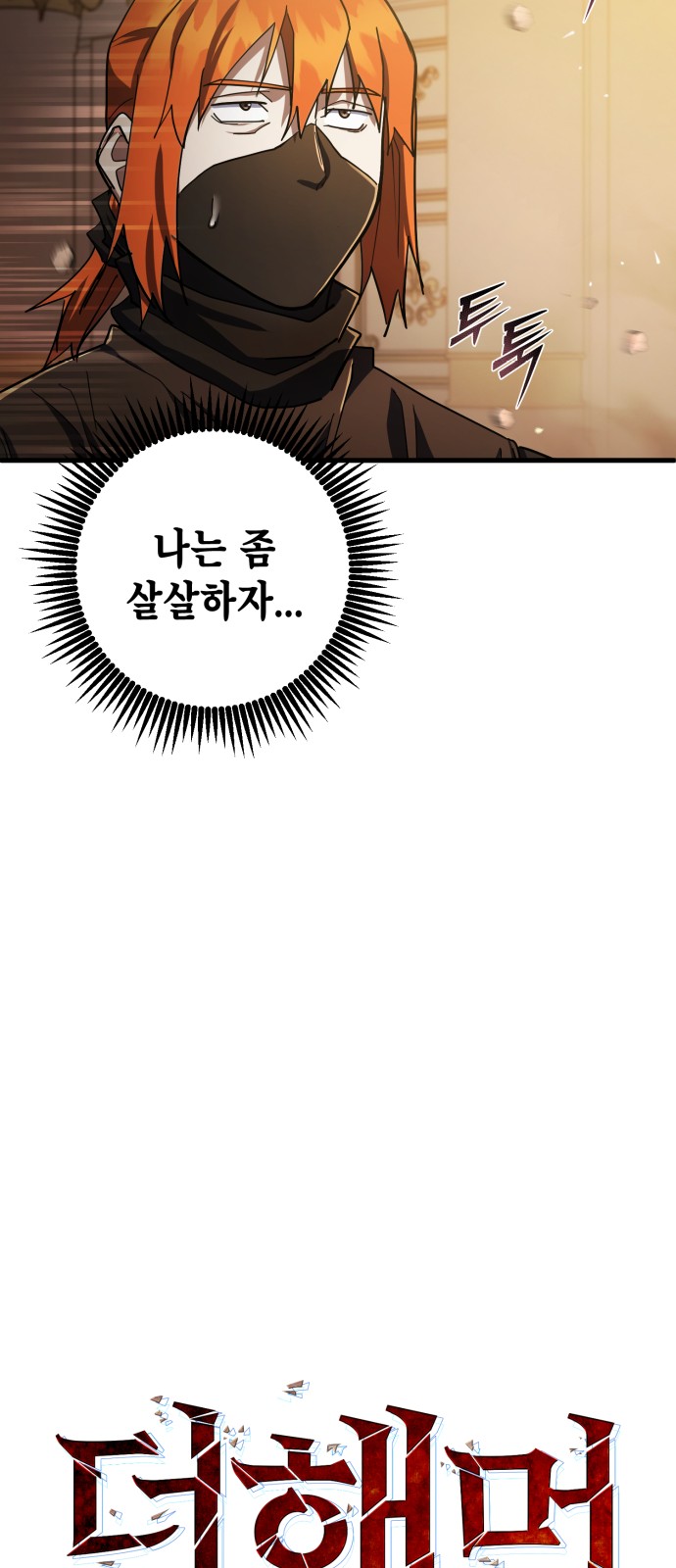 22 페이지