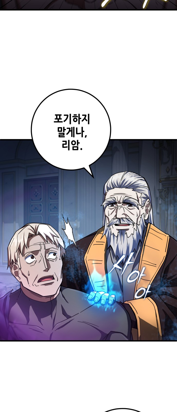 56 페이지