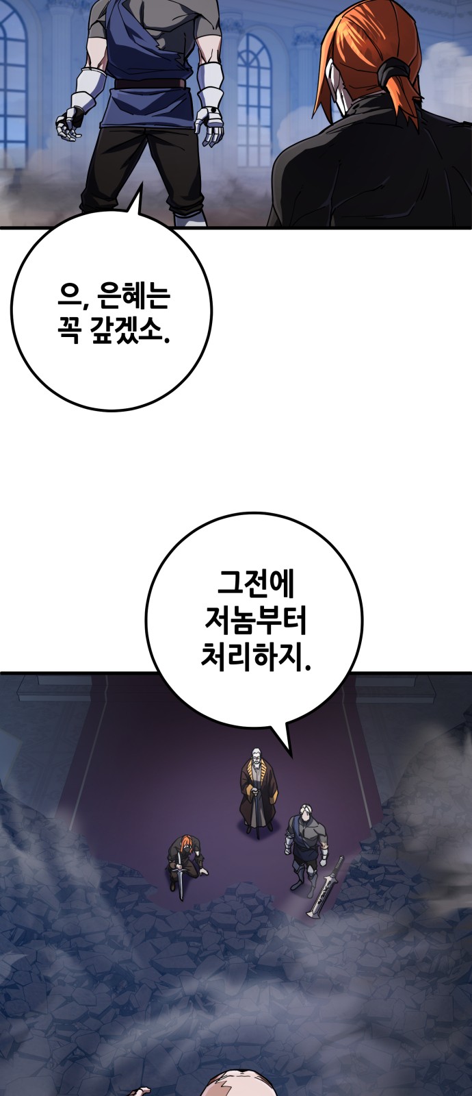 62 페이지
