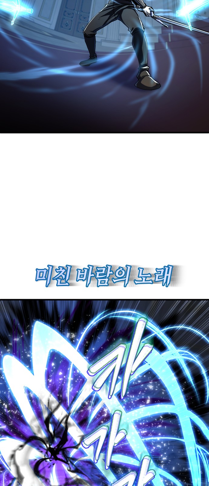 70 페이지