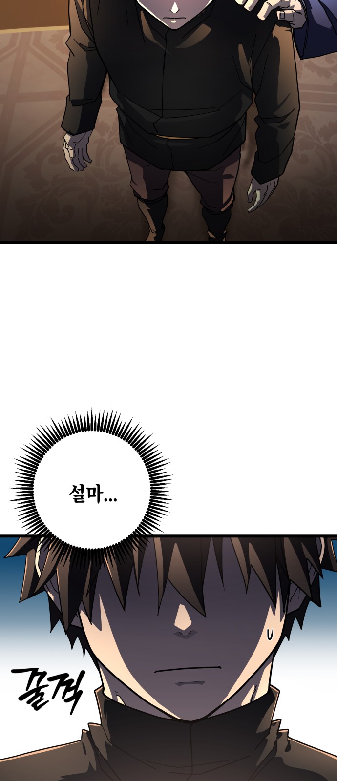67 페이지
