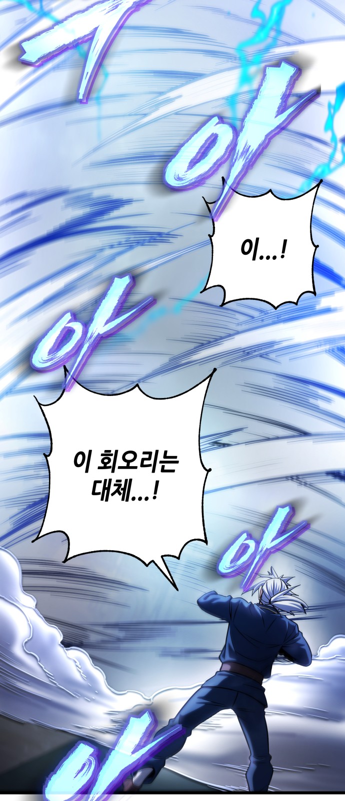 60 페이지
