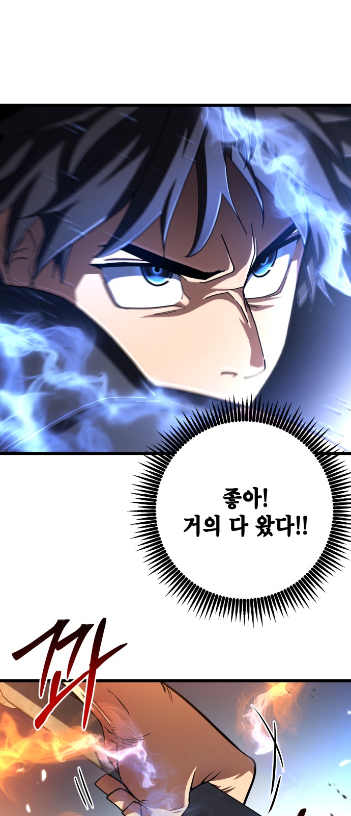 62 페이지