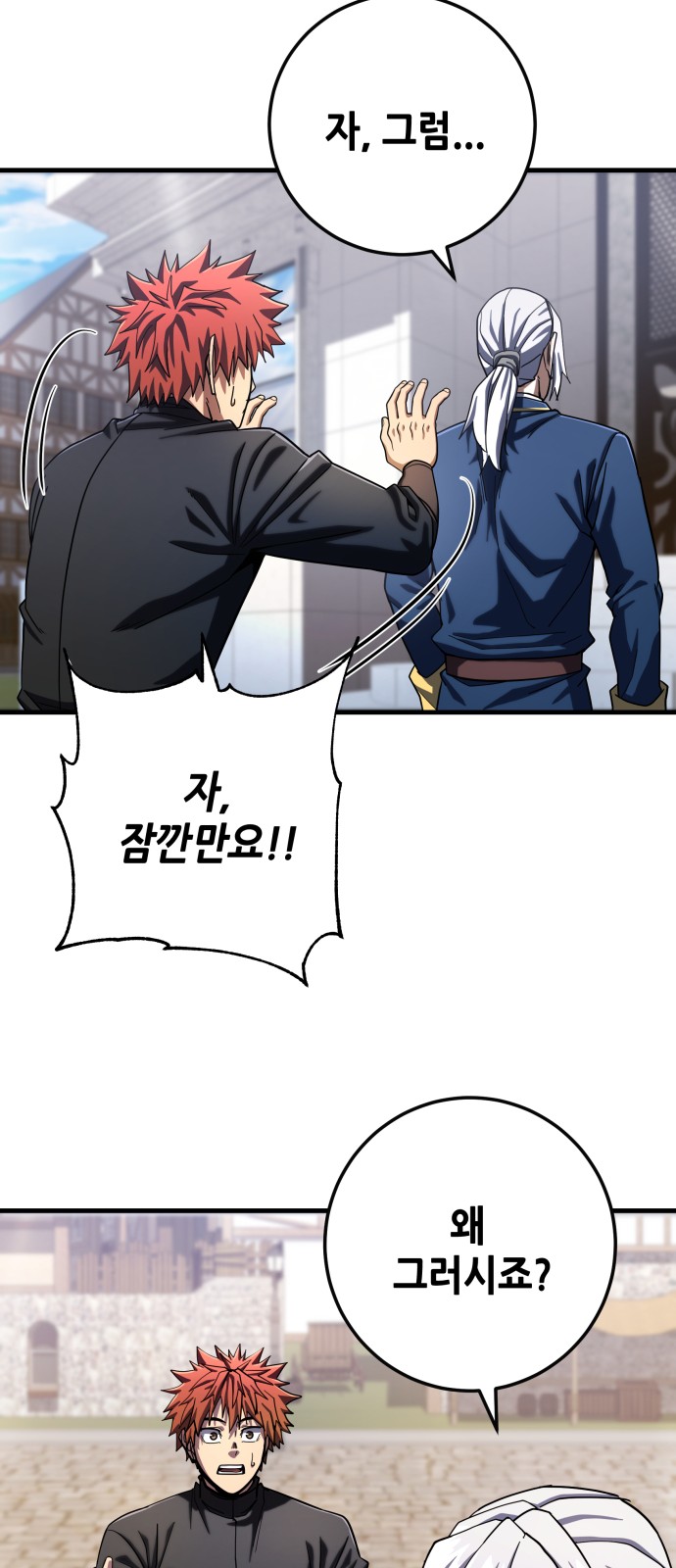 57 페이지