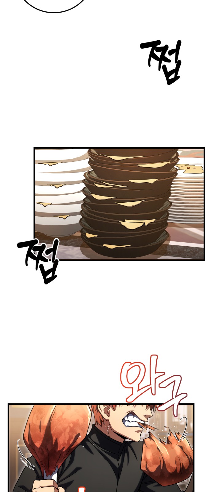 62 페이지