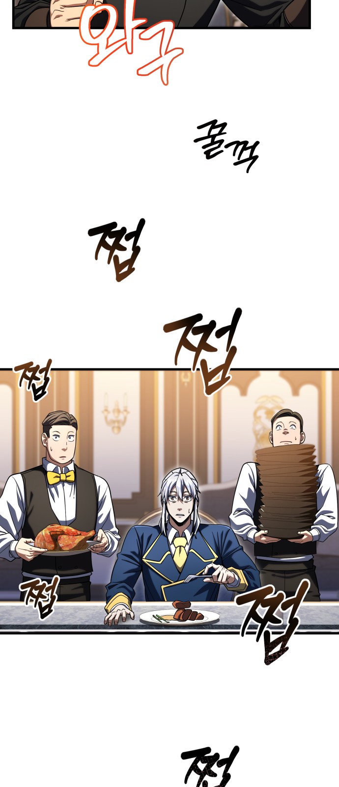 63 페이지