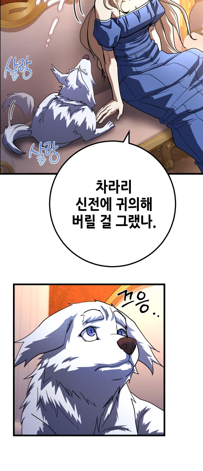 9 페이지