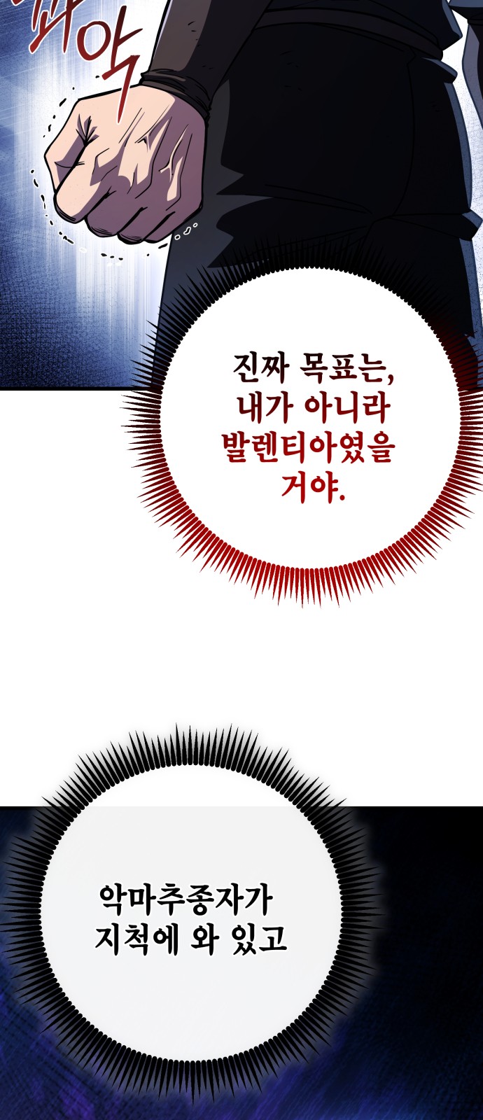 62 페이지