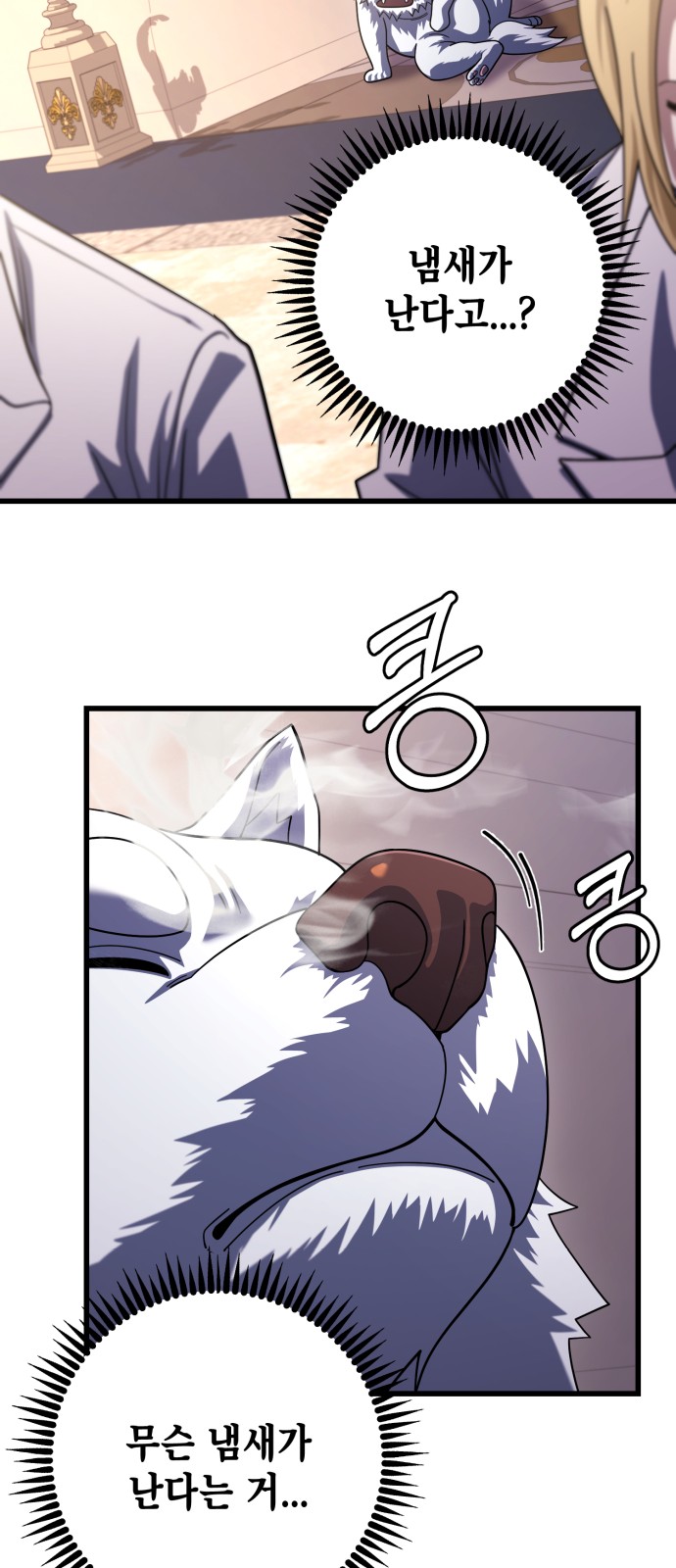 45 페이지