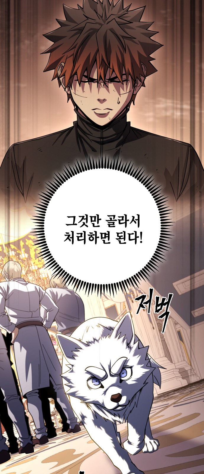5 페이지