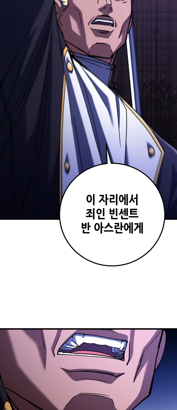 96 페이지