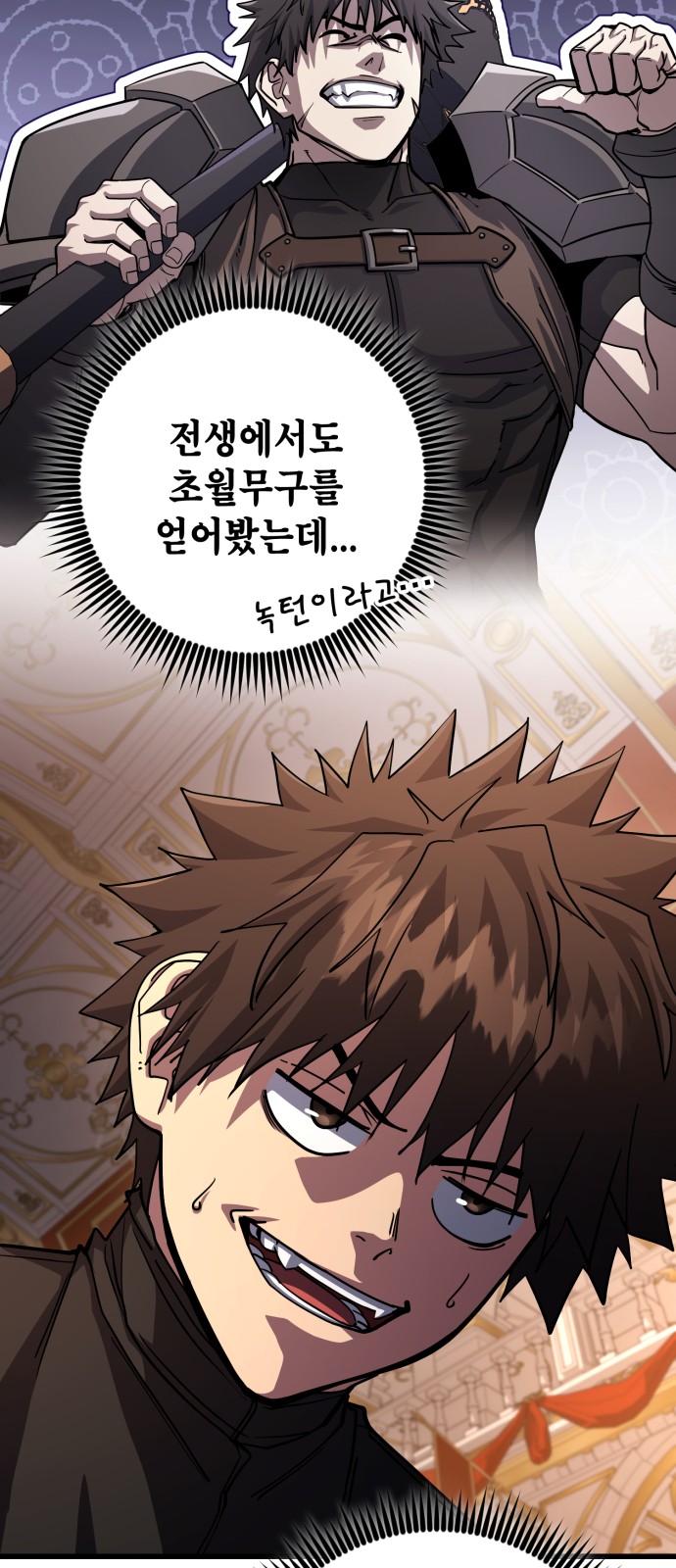 33 페이지