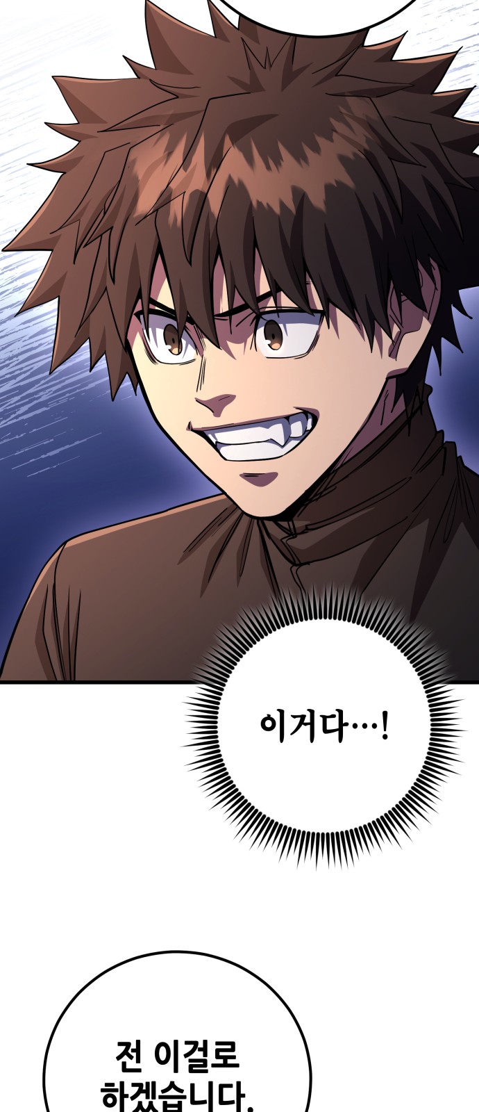 84 페이지