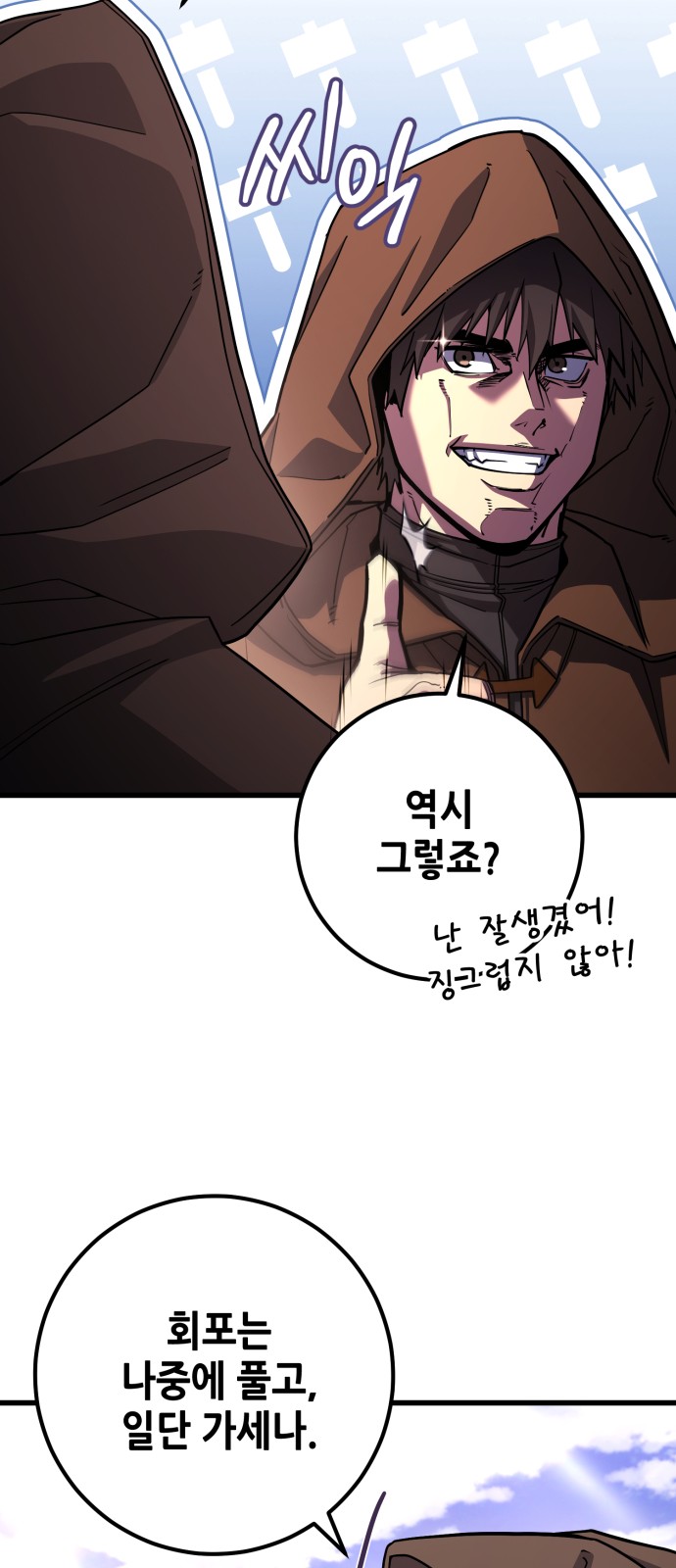 10 페이지
