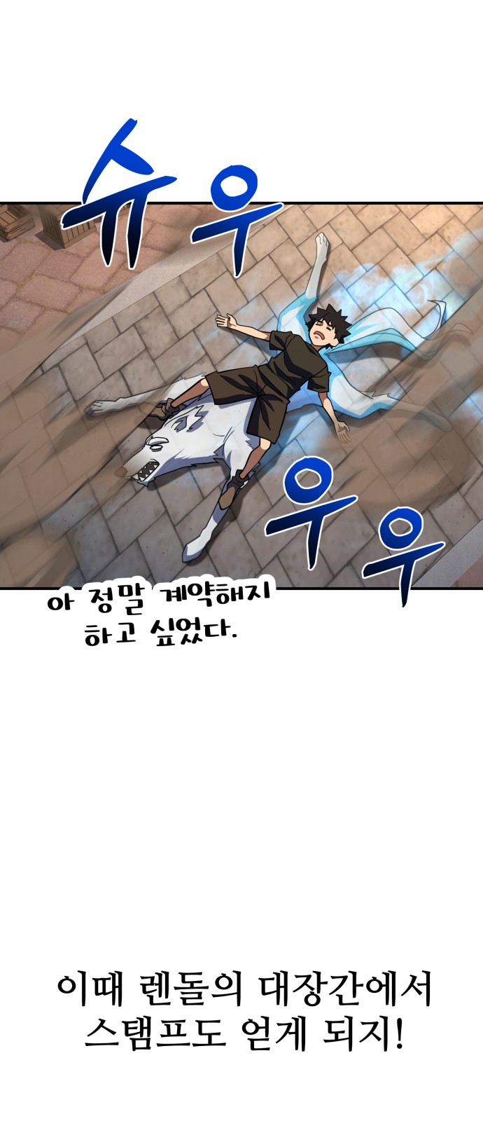 27 페이지