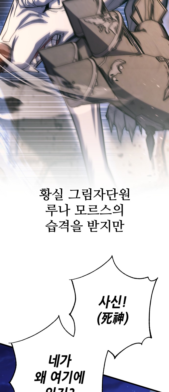 60 페이지