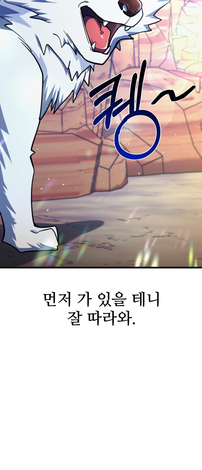 89 페이지