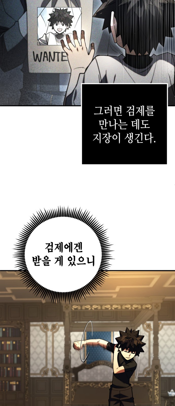 5 페이지