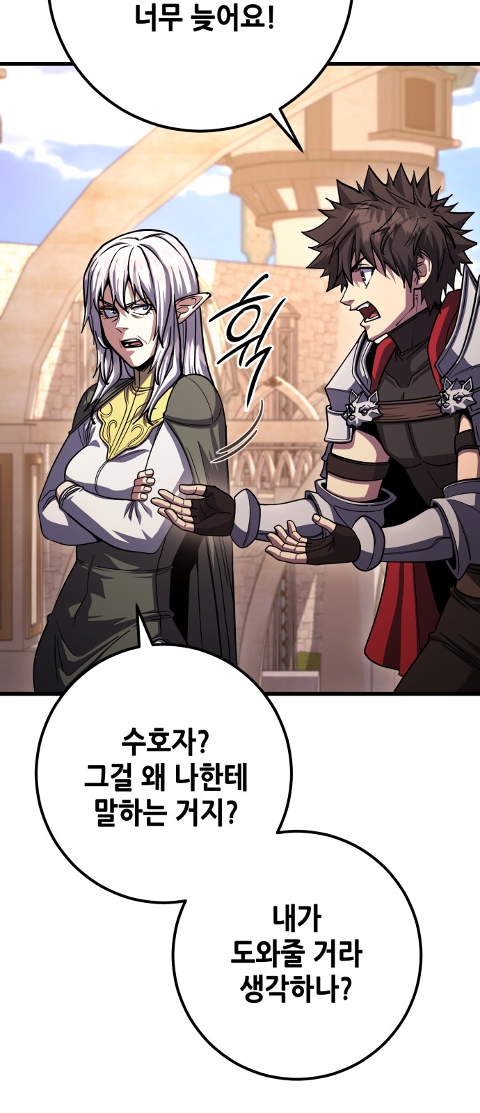 34 페이지