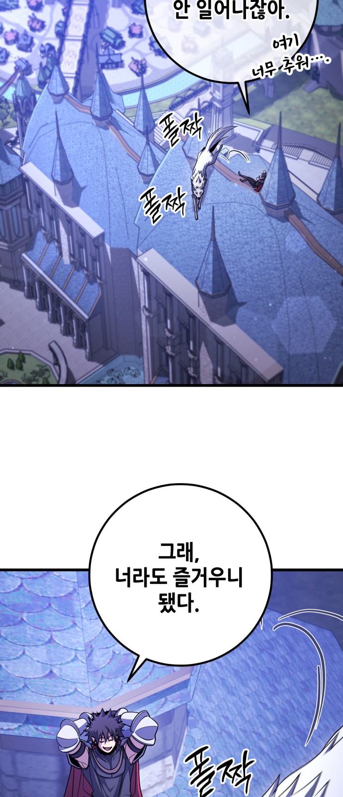 56 페이지