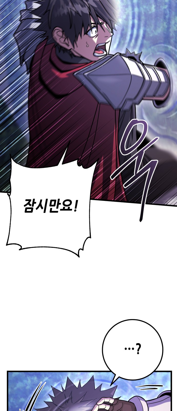 72 페이지