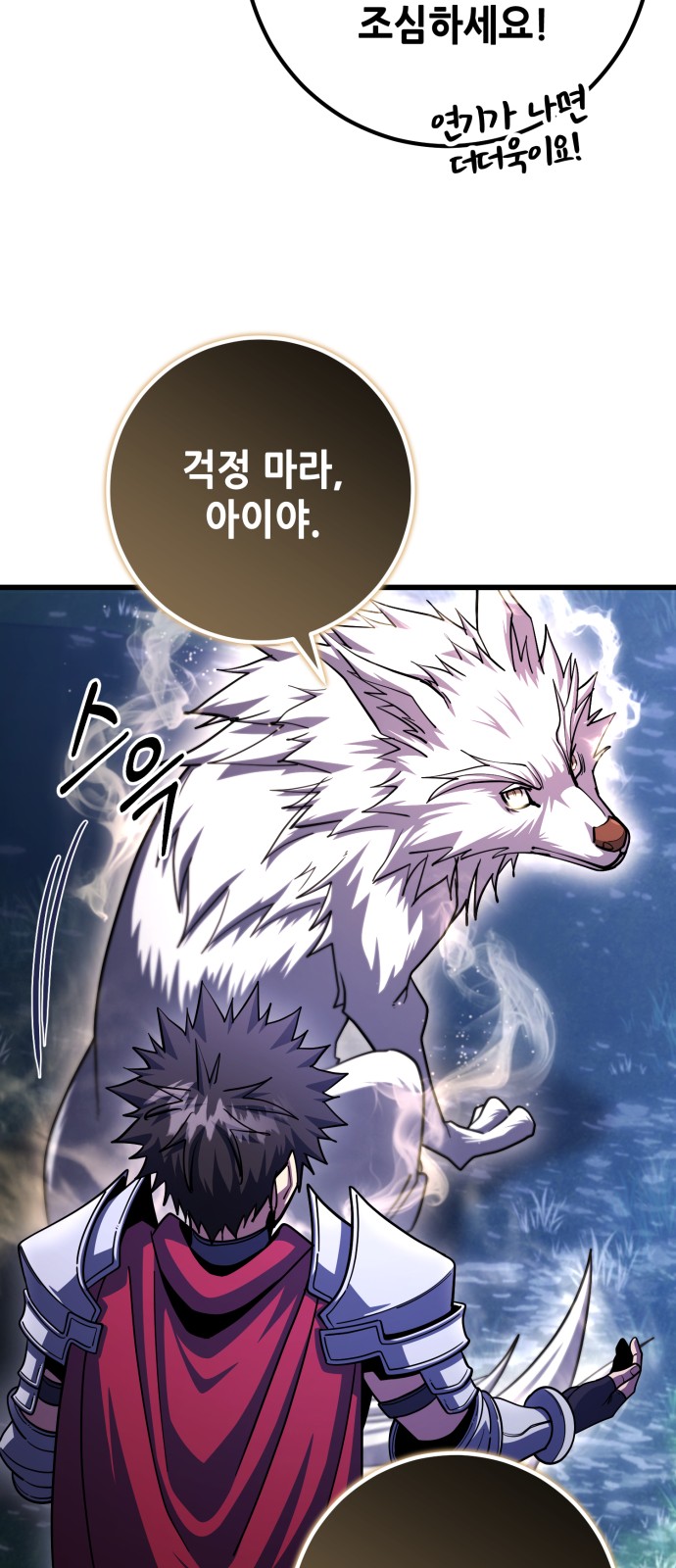 17 페이지