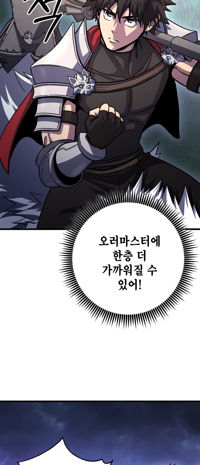 62 페이지