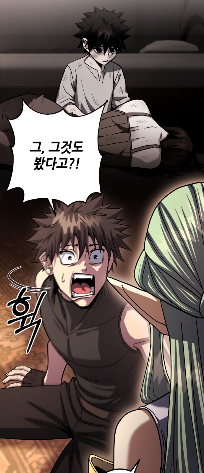 19 페이지