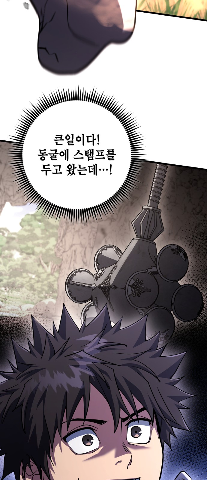44 페이지