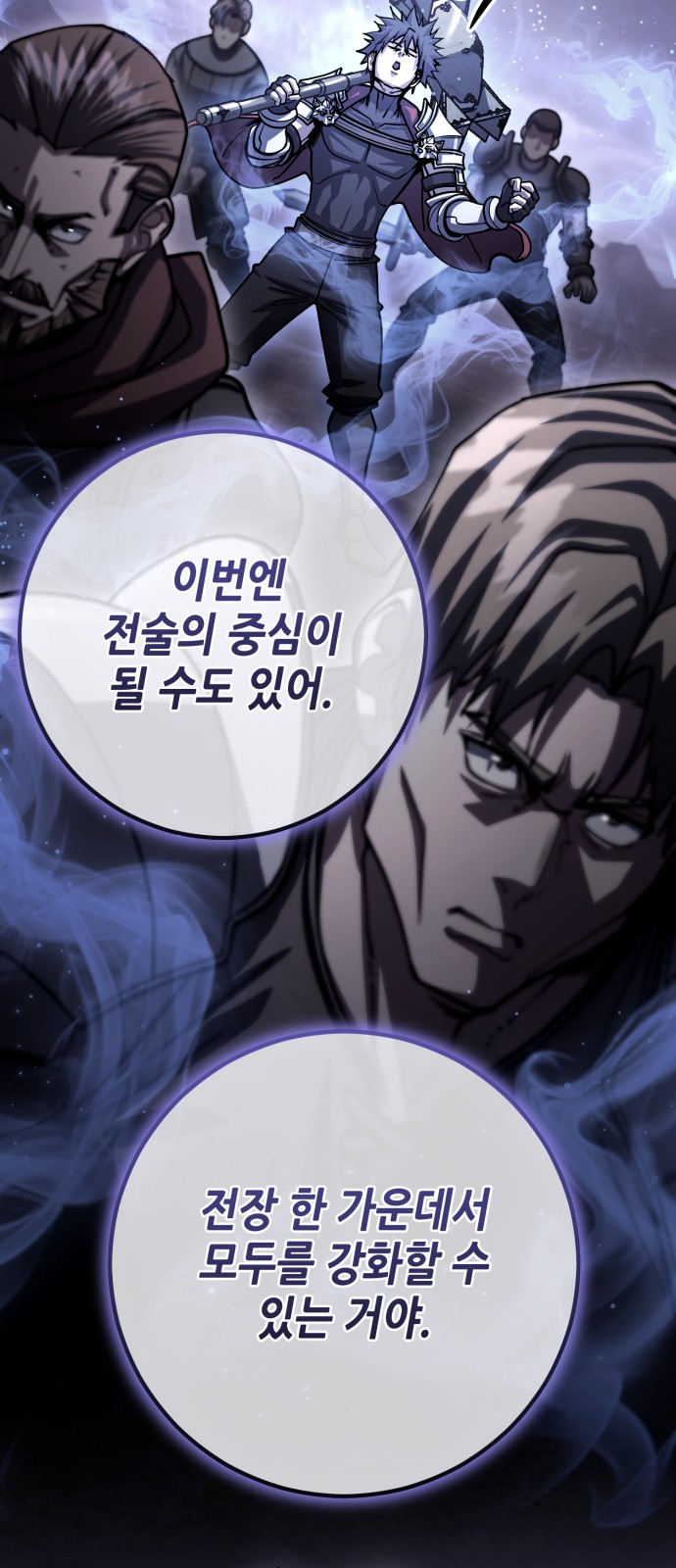 15 페이지