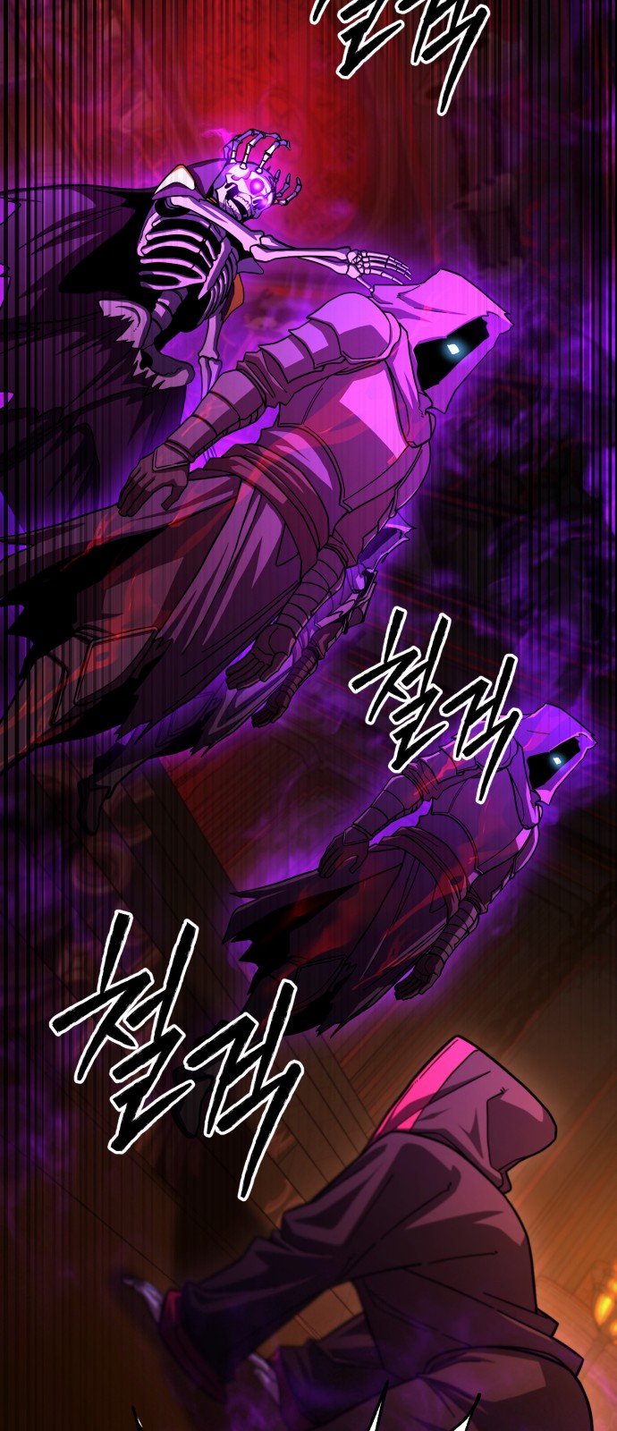 64 페이지