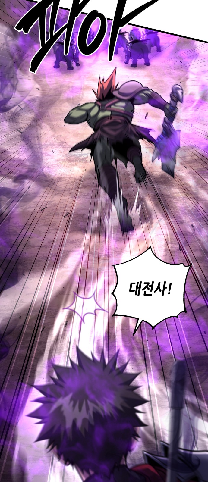 62 페이지