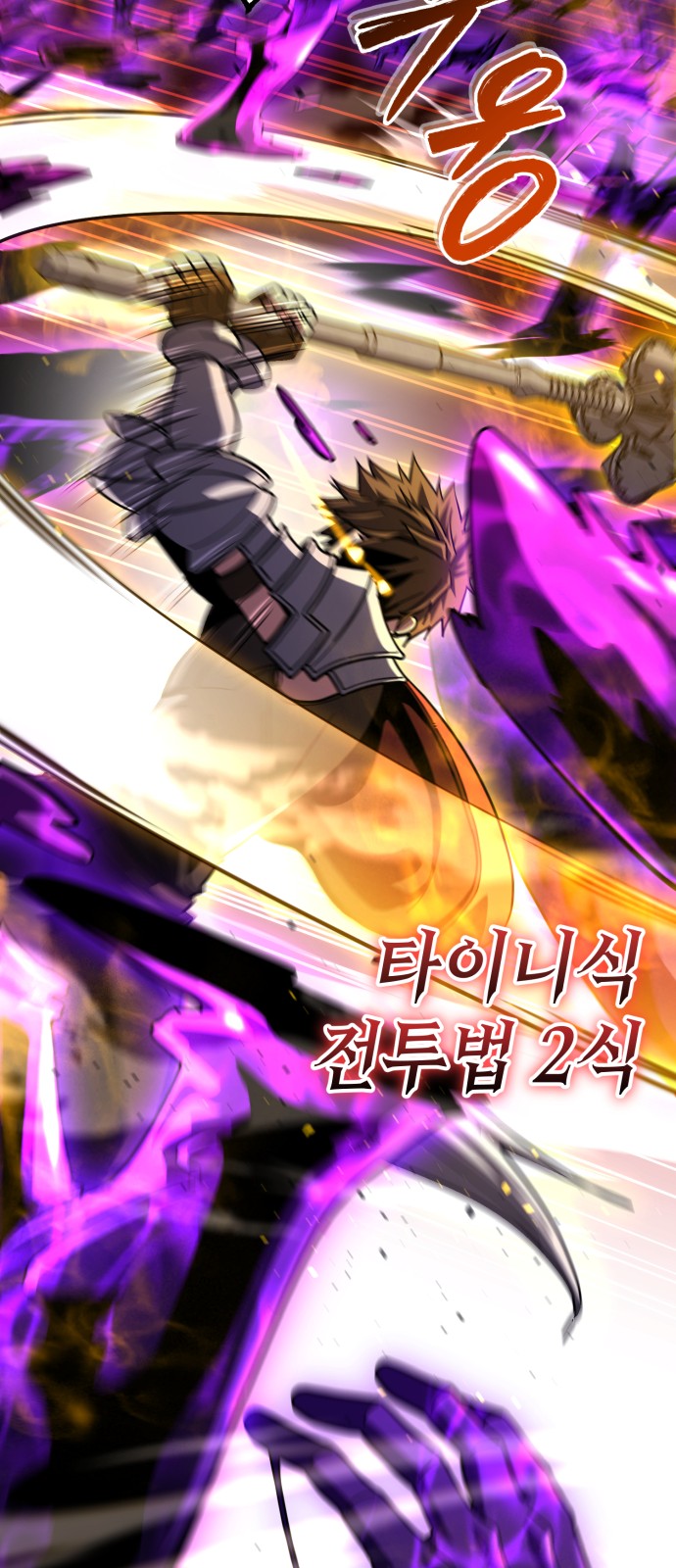 19 페이지