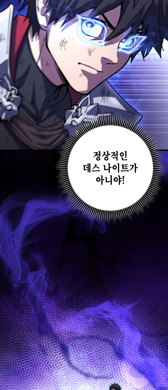 94 페이지