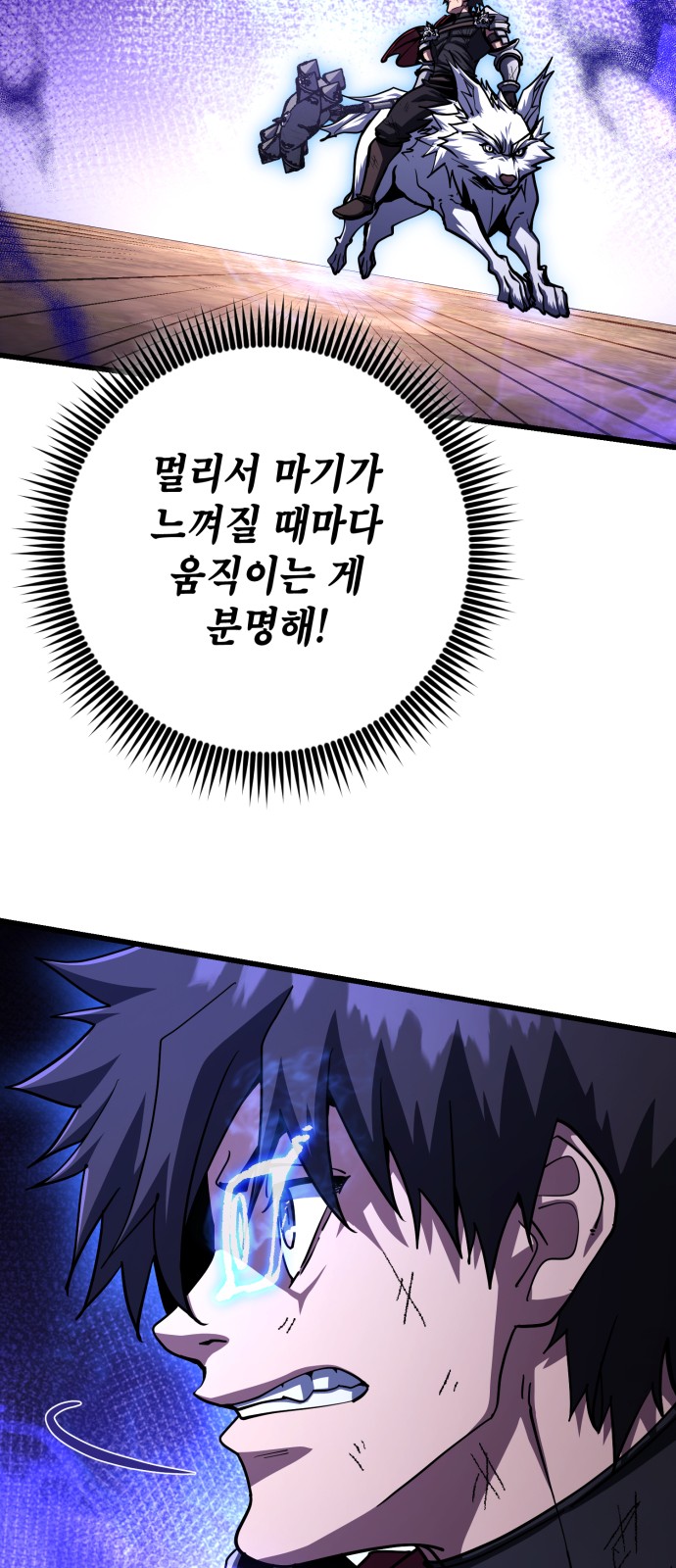95 페이지
