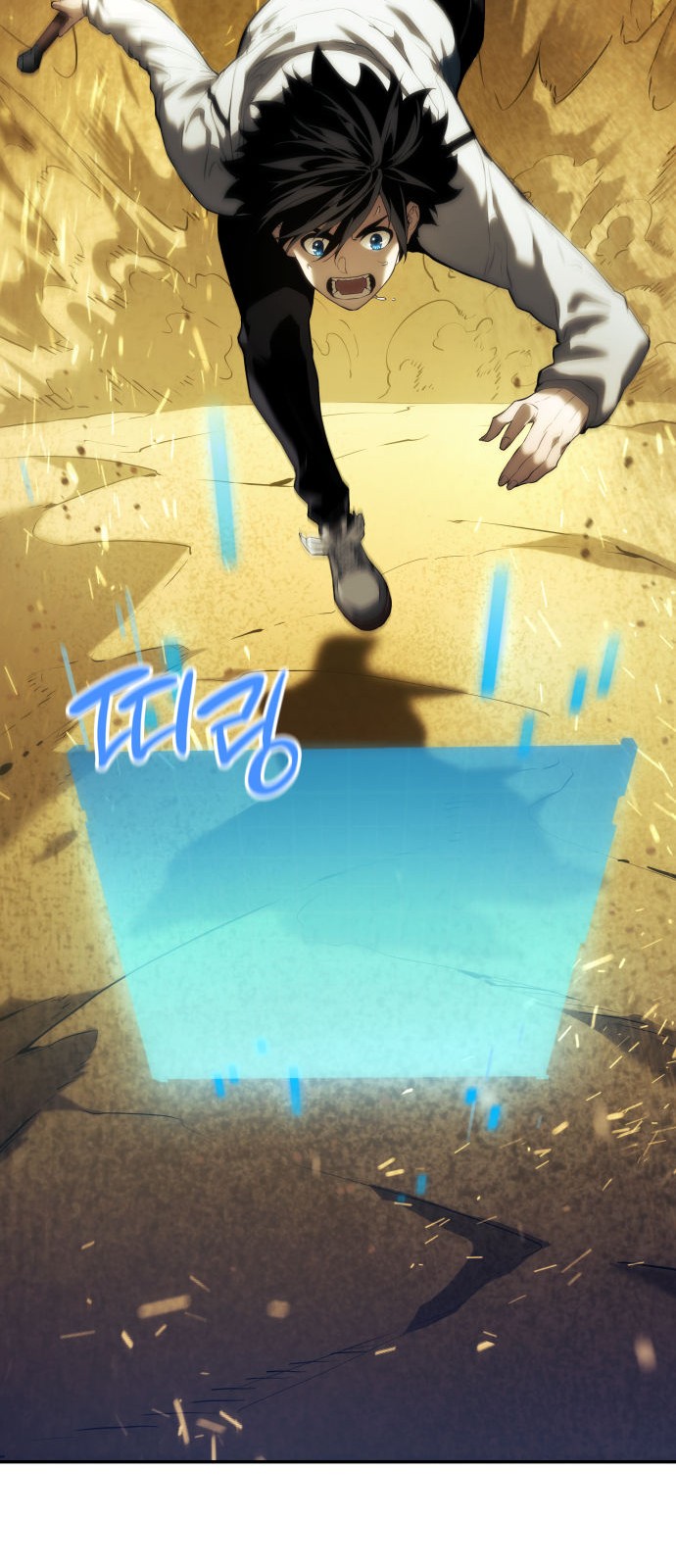 103 페이지