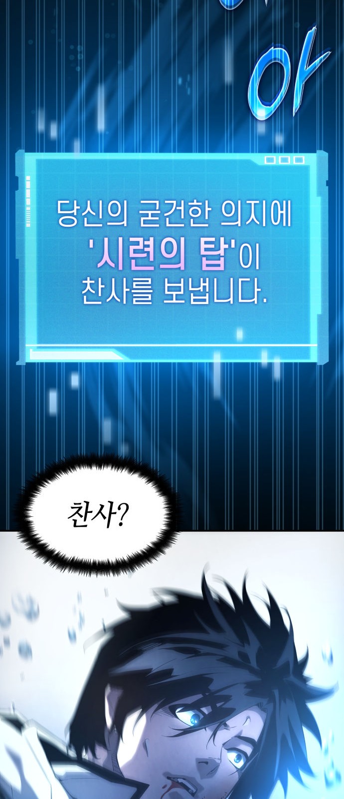 57 페이지