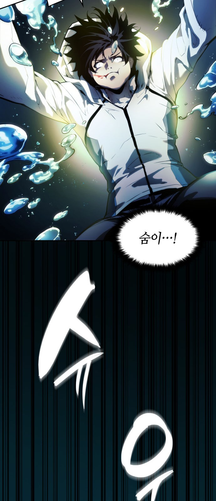 67 페이지