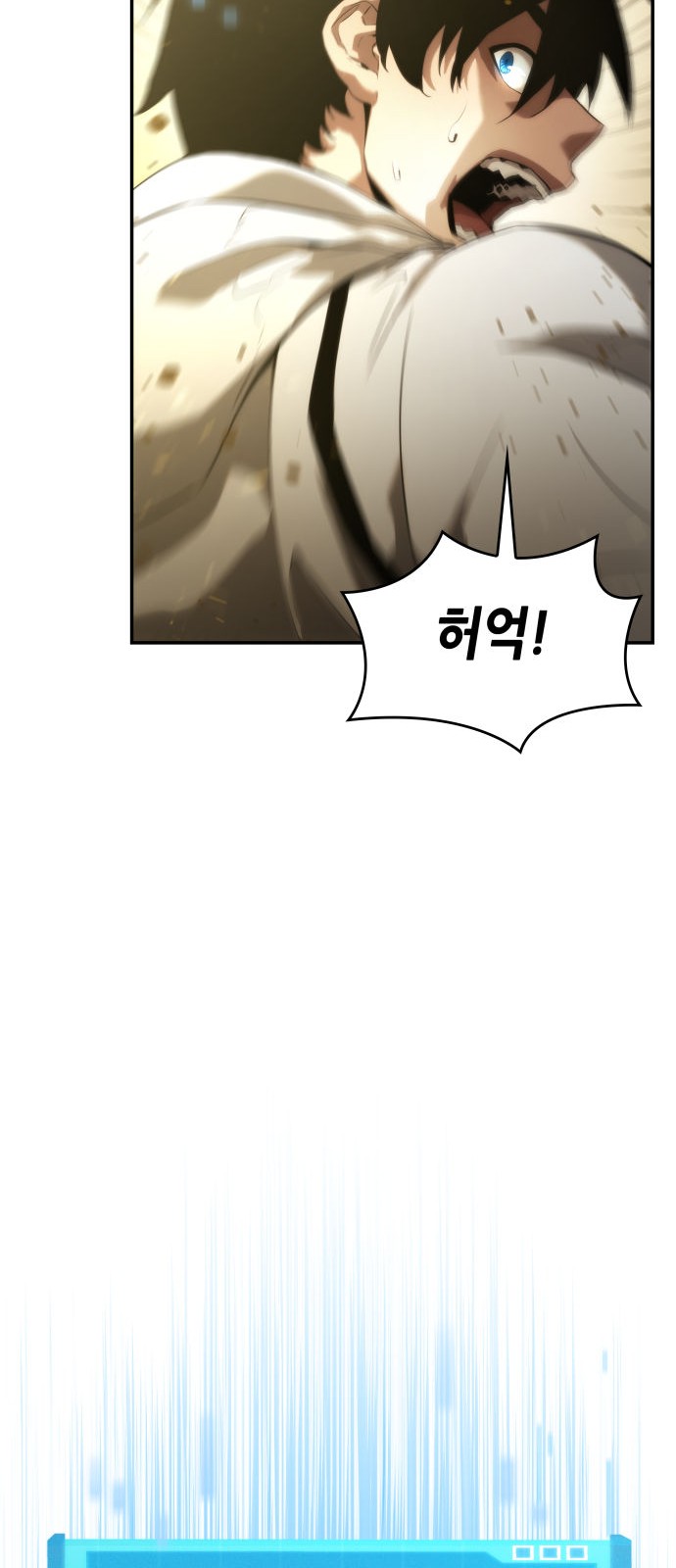 95 페이지