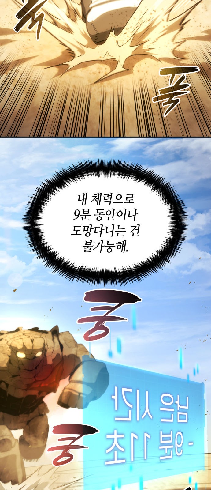 17 페이지