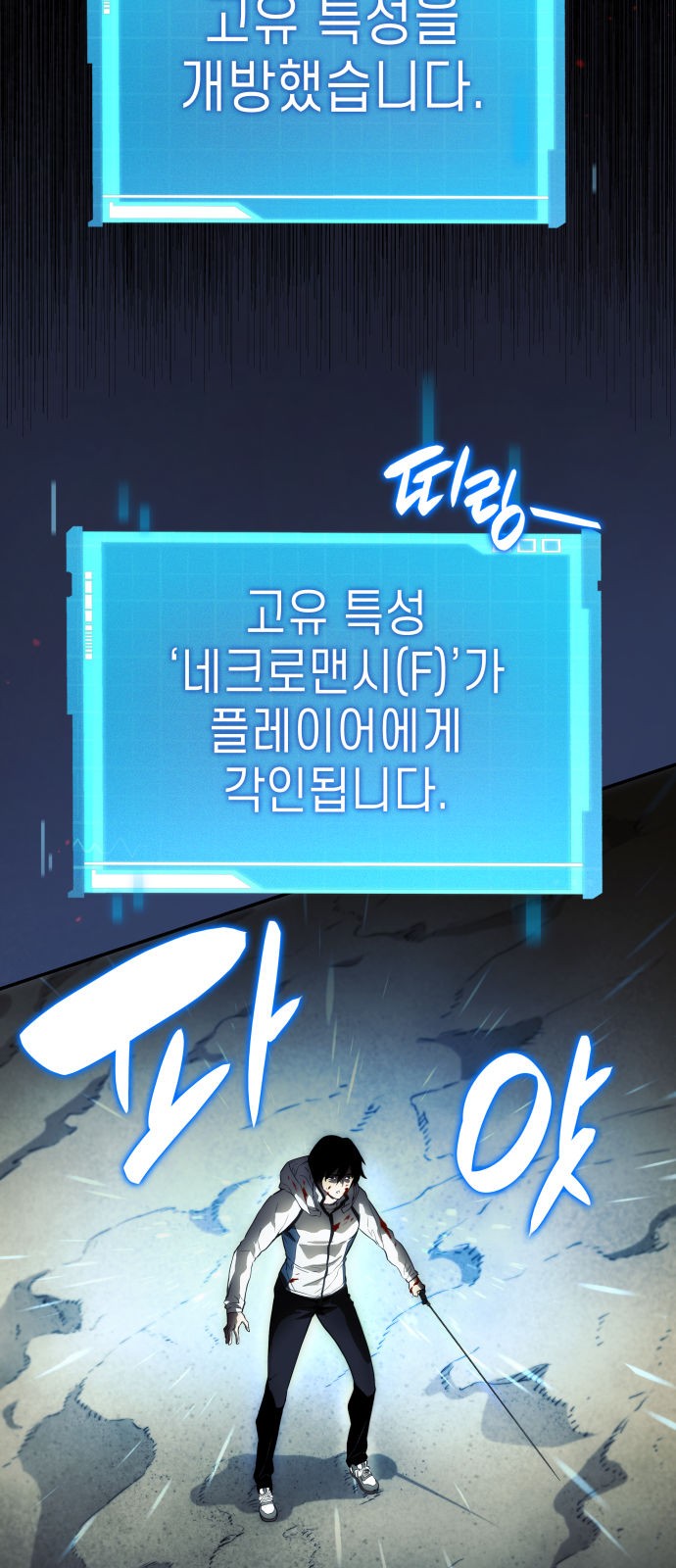 75 페이지