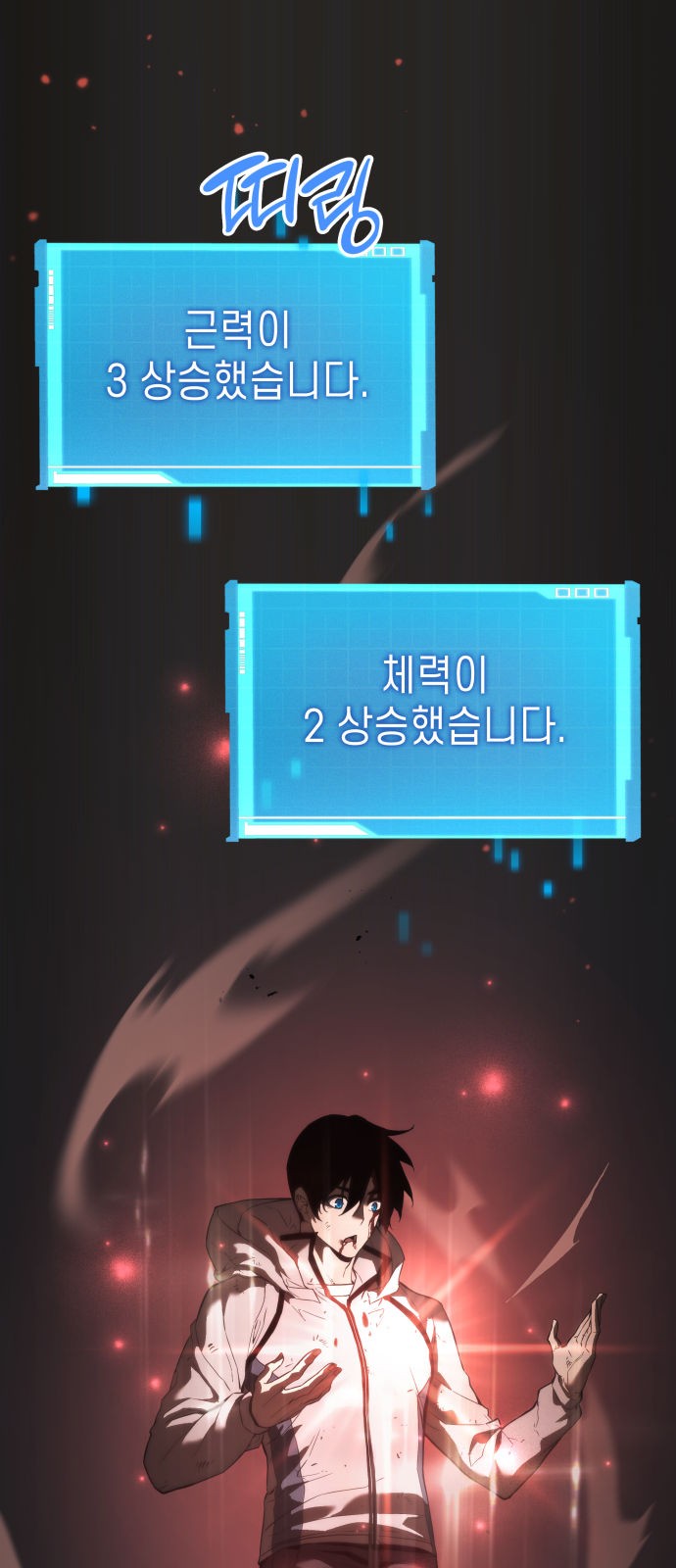 13 페이지