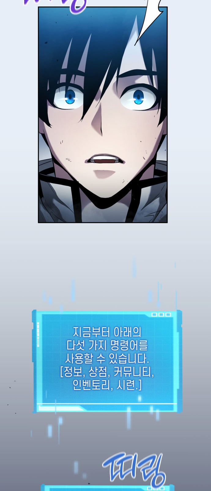 35 페이지