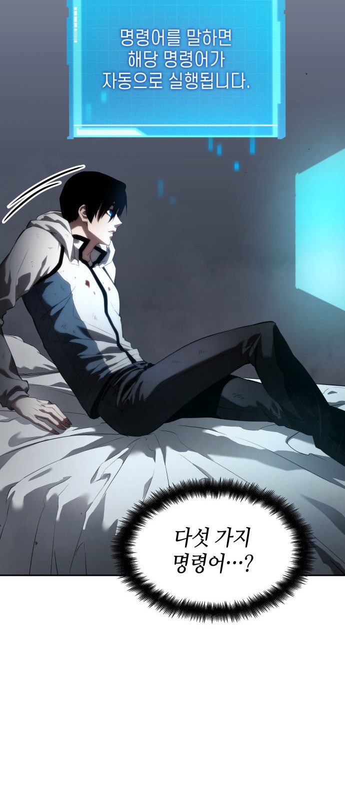 36 페이지