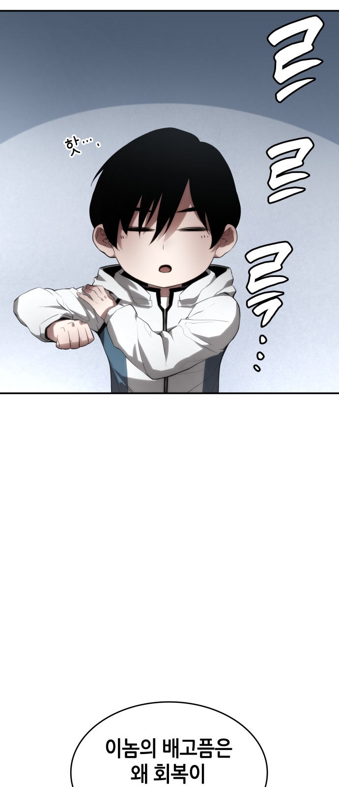 63 페이지